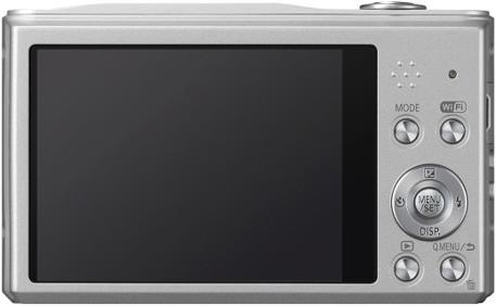 Actual product image Panasonic Lumix SZ8 (1/2,3'')