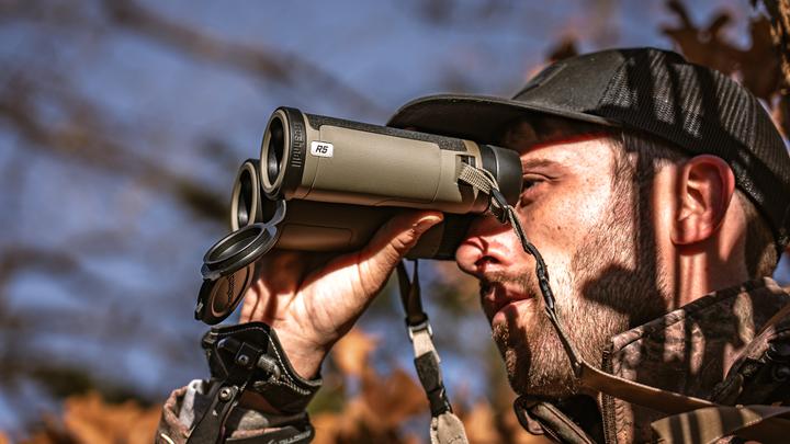 Actual product image Bushnell Trophy R5 8x42 (8x, 42 mm)