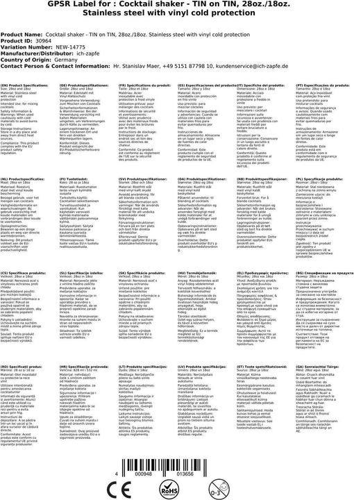 Actual product image Ich-zapfe Cocktail shaker - TIN on TIN, 28oz./18oz. (Cocktail shaker)