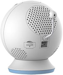 Immagine prodotto D-Link EyeOn Baby (Video e audio, 5 m)