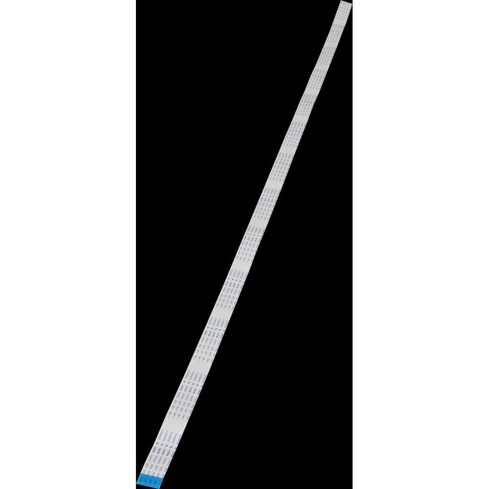 Thumbnail - Joy-it Kamera/Display-Kabel, 15 cm, Elektronikkabel + Stecker, Weiss