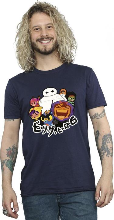 Immagine prodotto Disney Big Hero 6 Baymax Group Manga Maglietta Uomo (4XL)