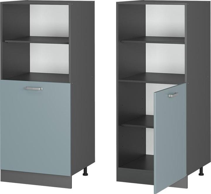 Actual product image Vicco R-Line (60 x 57.5 x 143 cm)