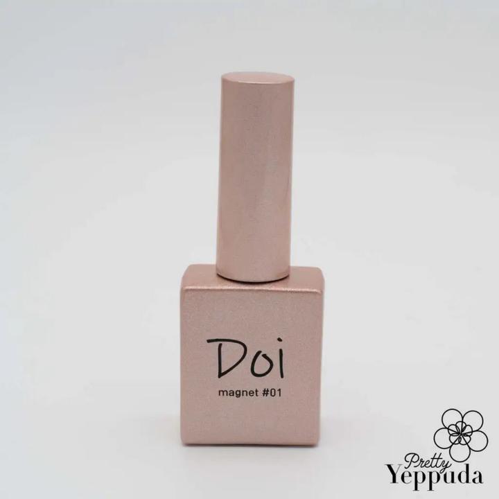 Immagine prodotto Nailbayo Gel magnetico DOI # 1 - 10ml (Essiccatore smalto per unghie, Bronzo Rosa)