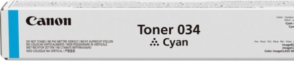 Actual product image Canon C-Exv034cy (C)