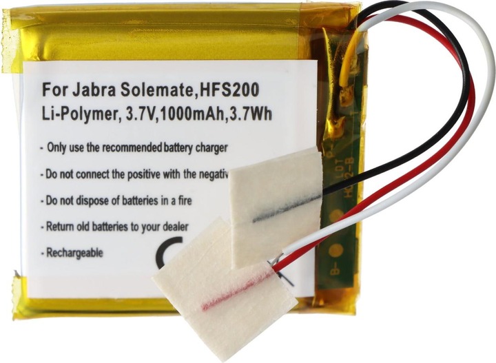 Produktbild AccuCell Akku Jabra Solemate, HFS200