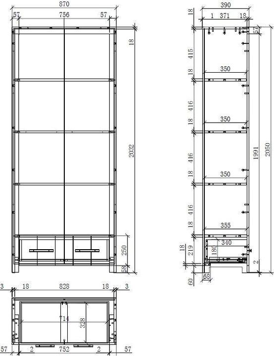 Image du produit Vipack Bibliothèque Erik