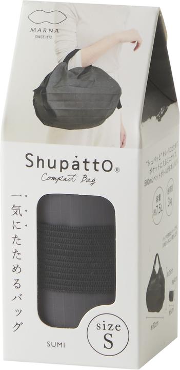 Produktbild Shupatto Compact Bag S - Sumi
