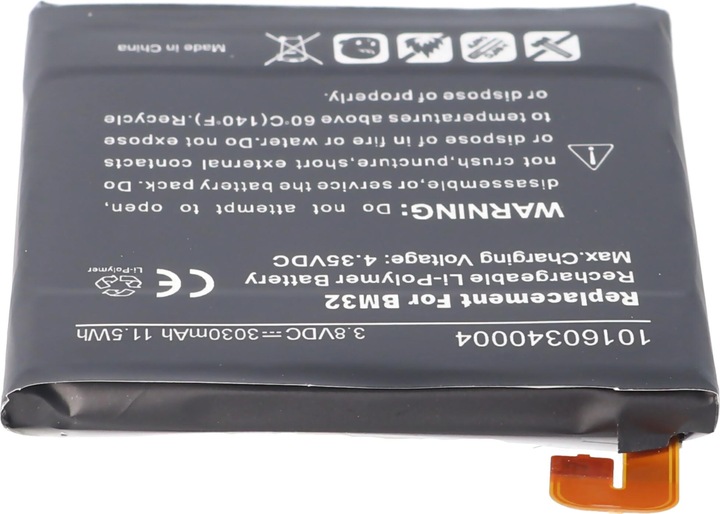 Produktbild AccuCell Akku Xiaomi 4, Leo, Mi4, Mi4 4G, Mi4W Akku BM32