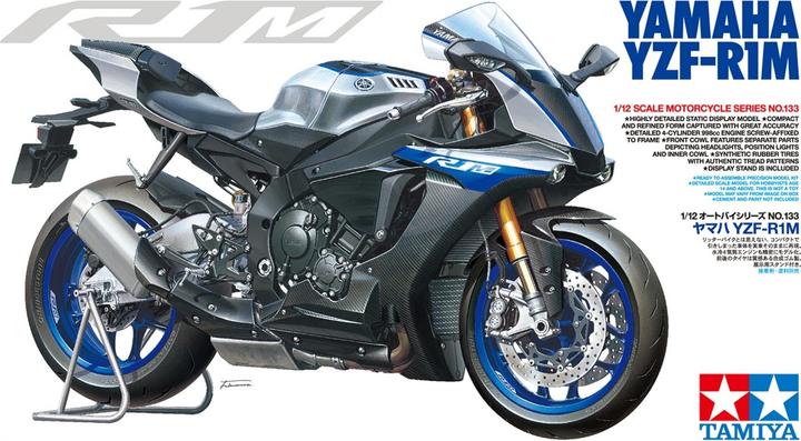 Image du produit Tamiya Yamaha YZF-R1M