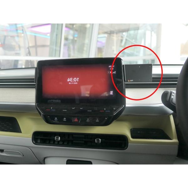 Thumbnail - Brodit ProClip VW ID. Buzz Bj. 23, Smartphone Halterung, Schwarz