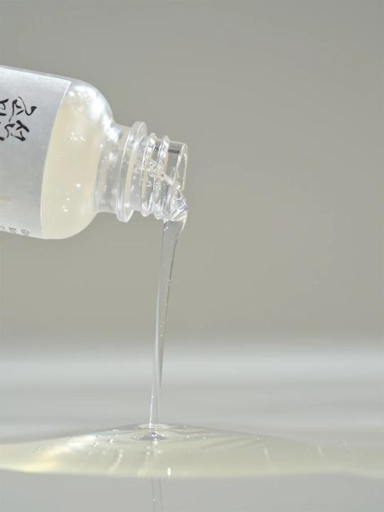 Actual product image Beauty of Joseon Glow Deep (30 ml)