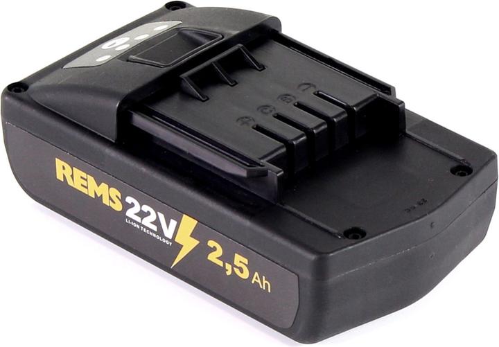 Actual product image Rems Battery 21,6V (22V max) 2,5Ah ( 571571 R22) (21 V)