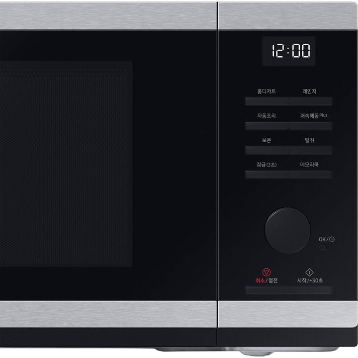 Produktbild Samsung MS23DG4504ATE1 (23 l)