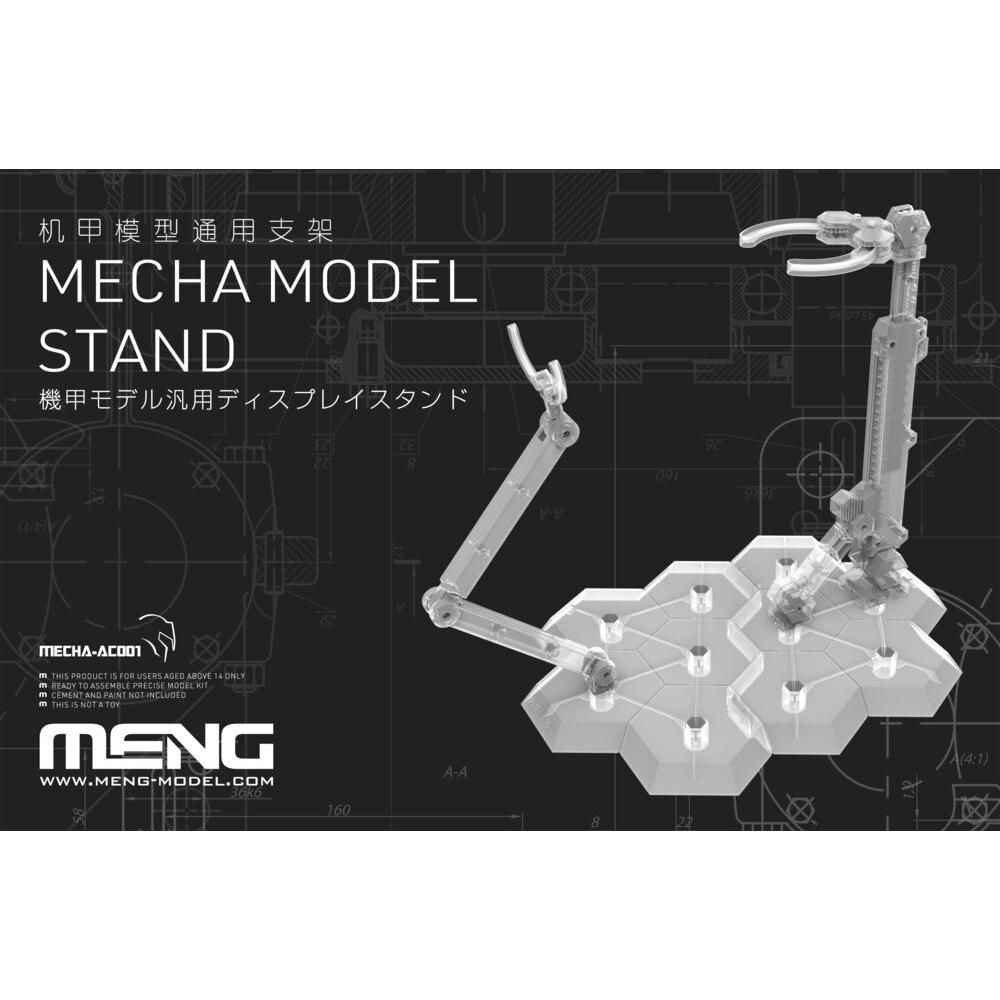 Thumbnail - Meng-Model Mecha Model Stand