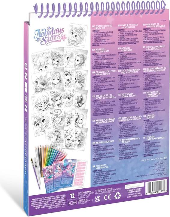 Produktbild Nebulous Stars Nebelsterne Aquarellbuch-Set