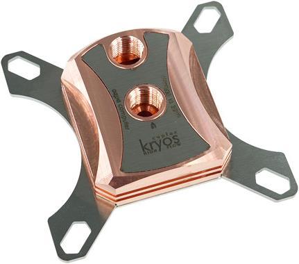 Produktbild Aqua Computer Cuplex Kryos HF.925 Silver Edition