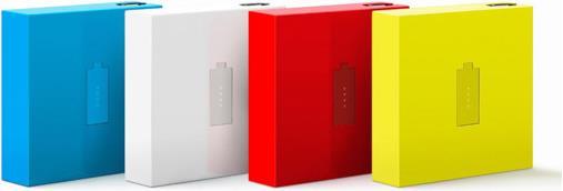 Produktbild Nokia Dc-18 (1720 mAh, 6.36 Wh)