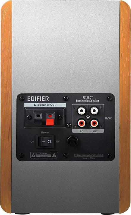 Actual product image Edifier R1280T (1 pair, 21 W)