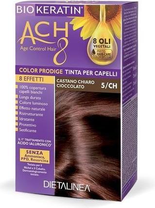 Image du produit Dietalinea Couleur chocolat clair (5, CH Marron chocolat clair)