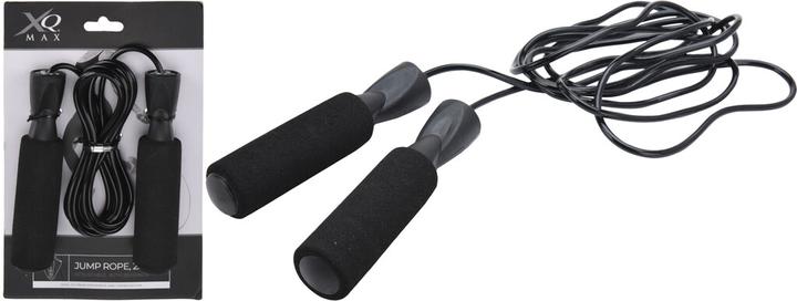 Actual product image XQ Max Skipping rope (250 cm)