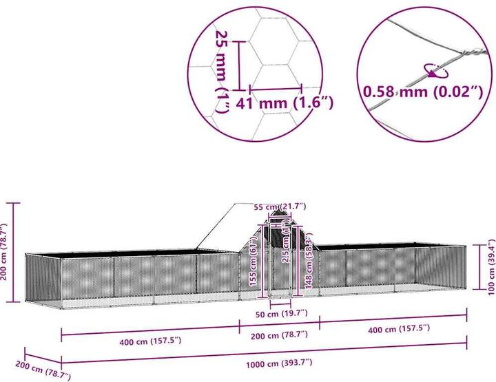 Actual product image vidaXL Glennis