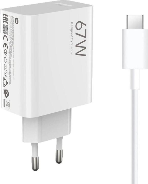 Actual product image Xiaomi Charging Combo (67 W)