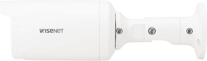 Produktbild Hanwha 2MP IR Bullet Camera (1920 x 1080 Pixels)