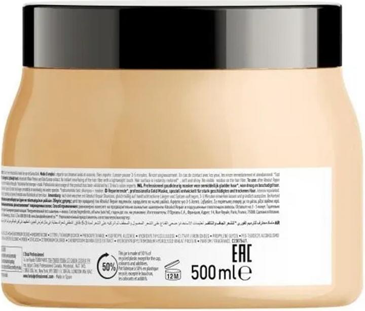 Immagine prodotto L'Oréal Professionnel Serie Expert Absolut Repair Gold Mask 500 ml (500 ml)