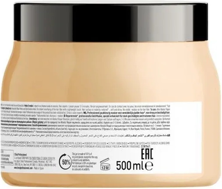 Produktbild L'Oréal Professionnel Serie Expert Absolut Repair Gold Mask 500 ml (500 ml)