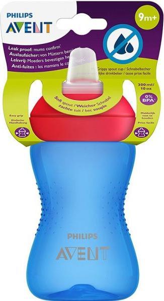 Actual product image Philips Avent Schnabelbecher (300 ml)