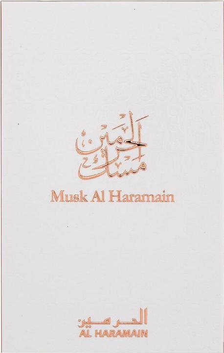 Immagine prodotto Al Haramain Muschio (Extrait De Parfum, 12 ml)