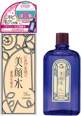 Image du produit Meishoku Eau médicinale tonifiante pour le visage Bigansui (Tonique visage, 90 ml)
