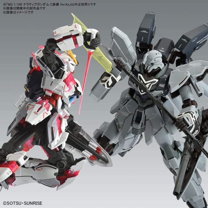 Produktbild Bandai Narrative Gundam