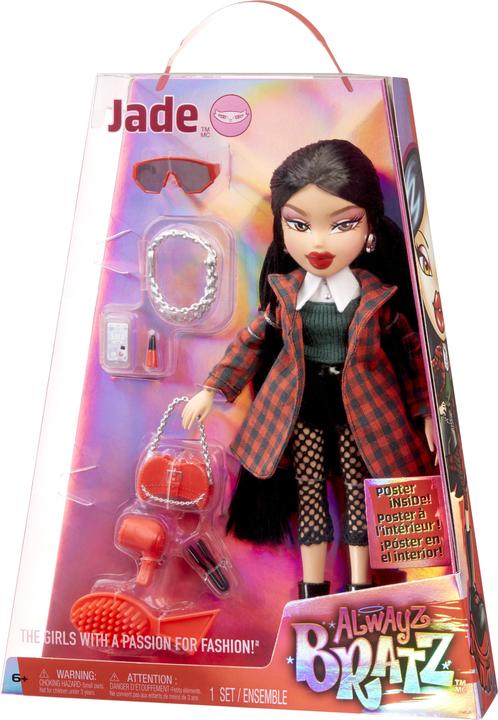 Actual product image MGA Jade