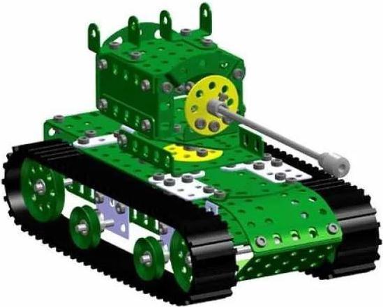 Actual product image Merkur Army construcion set, 657 Teile, 40 Modelle