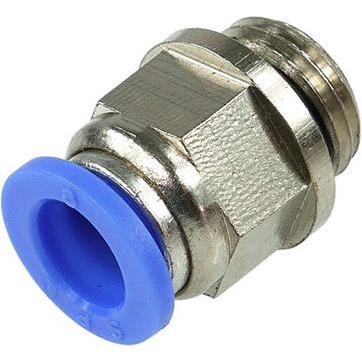 Aquatuning Steckanschluss, Wasserkühlung Anschluss, Silber