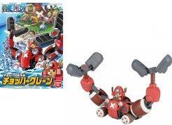 Immagine prodotto Bandai Model Kit One Piece Chopper Robot #5 Chopper Crane