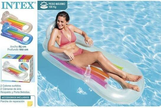 Actual product image Intex King Kool