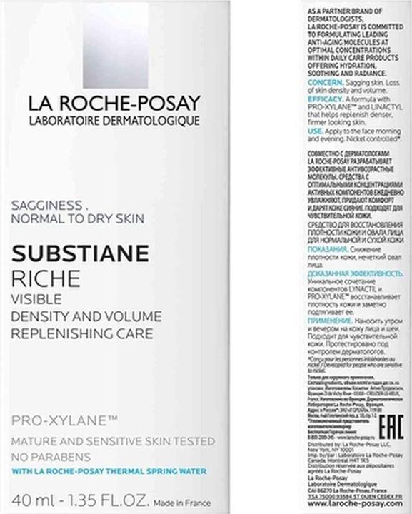 Actual product image La Roche Posay Substiane (40 ml)