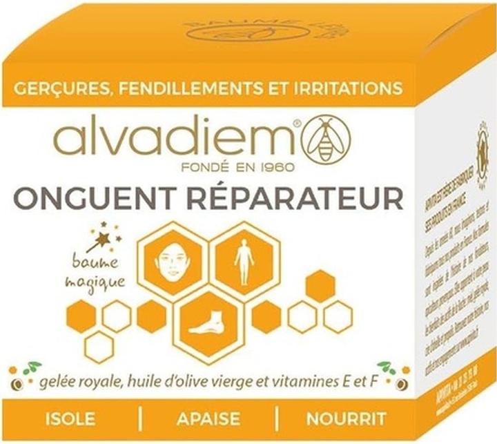 Apivita Ointment Care for Feet and Hands 50ml (50 ml)