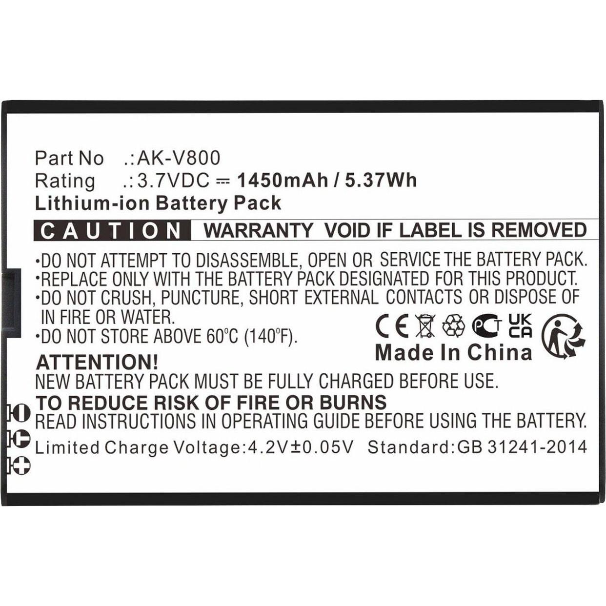CoreParts Battery for Emporia (Akku), Mobilgerät Ersatzteile