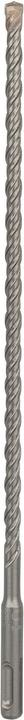 Produktbild Bosch Professional Zubehör Hammerbohrer SDS plus-5, 8 x 250 x 315 mm (8 mm)