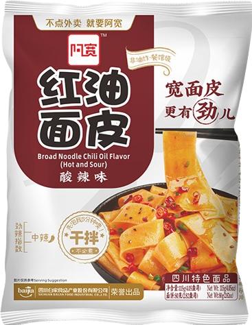 Baijia Broad Noodle Hot Sour Flavour (115 g)