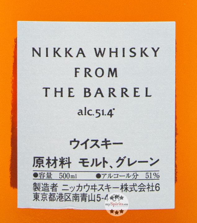 Produktbild Nikka From the Barrel (Blended Malt Whisky, Japanischer Whisky, 1 x 50 cl)