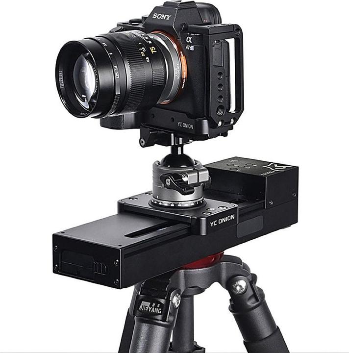 Productafbeelding Yc onion CHOCOLATE SE gemotoriseerde schuifregelaar (Schuifregelaar)