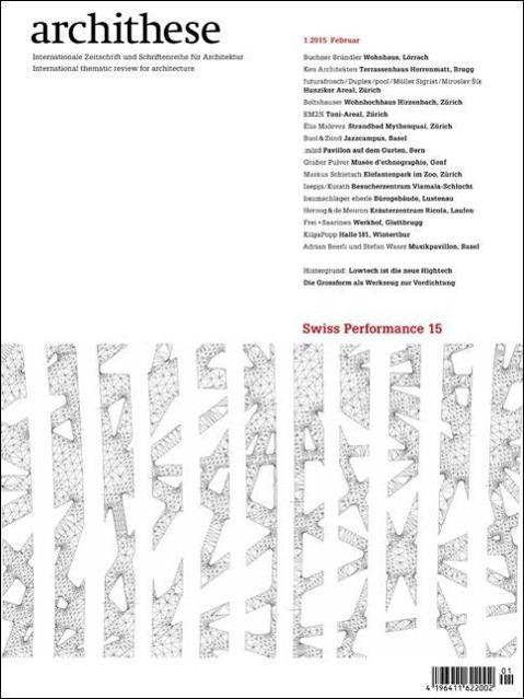 Produktbild Swiss Performance 15 (Deutsch, Englisch, 2015)