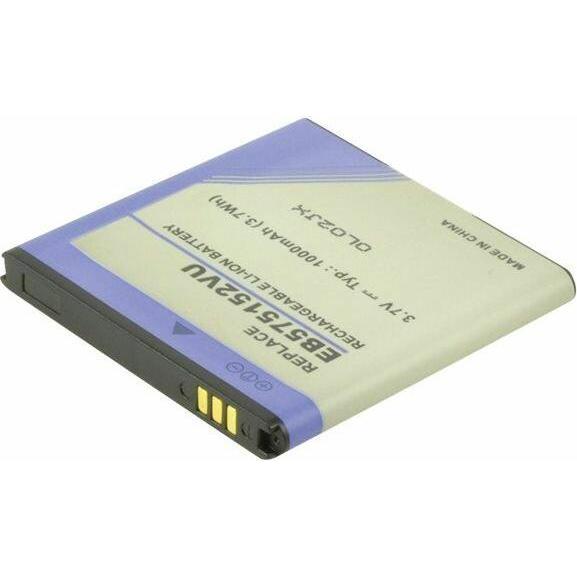 Thumbnail - 2-Power Smartphone Battery 3.7V 1700mAh, Smartphone Akku