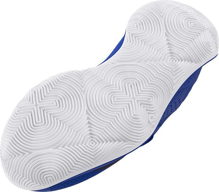 Produktbild Under Armour GS JET '23 (38.5)