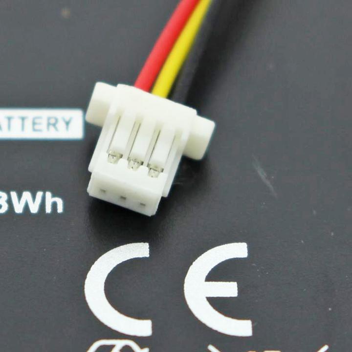 Actual product image Logitech Akku MX Revolution, L-LY11, 533-000018